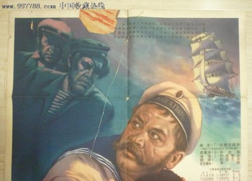 一比一仿科文纳特学院学位证